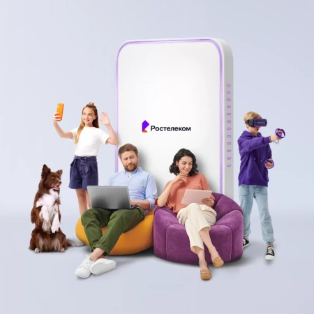 Технологии выгоды Ростелеком в деревня Новая Малиновка (Кировская область)