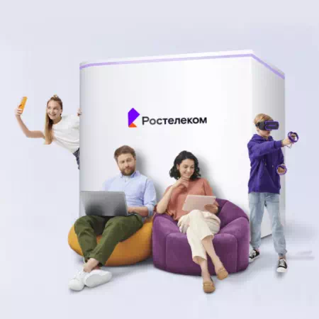 Технологии доступа Ростелеком в деревня Новая Малиновка (Кировская область)